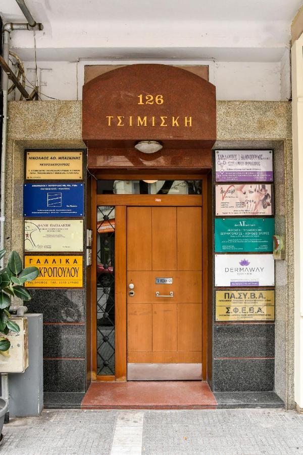 Thessaloniki Center Superior Apartment Zewnętrze zdjęcie